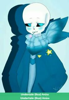 Ищу брата. . Undertale Rus Amino