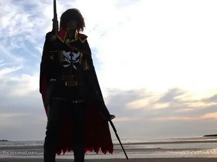 Captain Harlock - White Phoenix (Masamune) Captain Harlock C