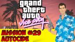 GTA Vice City Gameplay Walkthrough Mission Autocide - YouTub