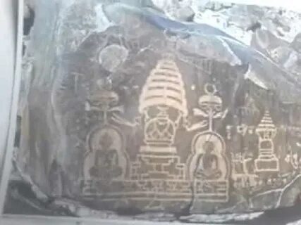 ancient vimana found in Afghan cave. Emperor Ashoka's flying