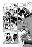 Nana to Kaoru Chap 4 English - Read Manga Online at KooManga