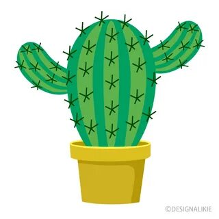 Cactus clipart, Picture #2241348 cactus clipart