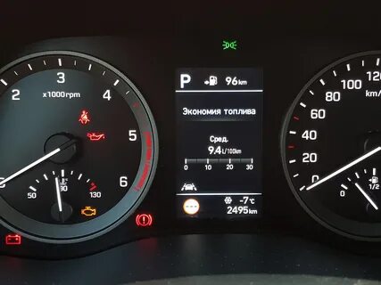 Tucson 2018 - активация ISLW - URS-Tuning на DRIVE2