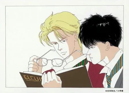 BANANA FISH"お し ゃ れ ま と め の 人 気 ア イ デ ア ｜ Pinterest ｜ mayra 