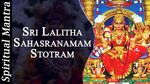 Lalitha Sahasranamam In Tamil / Lalitha Sahasranamam Vishnu 