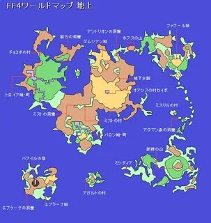 Ff1 Psp World Map 10 Images - Final Fantasy Ii Lieux Wikisqu
