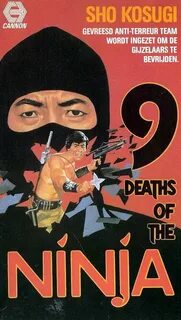 Обложки - 9 смертей ниндзя