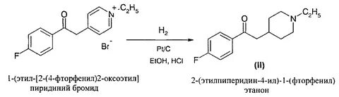 RU2566818C2 - Способ получения (±)n-1-(4-фторфенил)-2-(1-эти