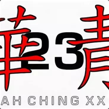 Steam 社 区 :: 组 :: WAH CHING XXIII