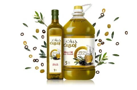 Khairat Zemrin Olive Oil - 2018 on Behance