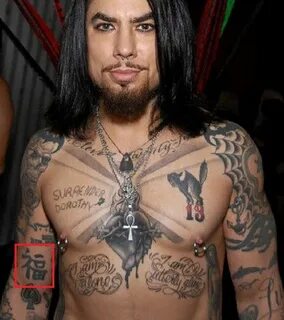 Dave Navarro's 93 Tattoos & Their Meanings - Body Art Guru