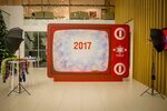 New Year TV proutgroup