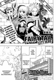 Fairy Tail City Hero Anime - Thousand Autumns Anime