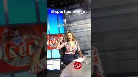 Paulina Garcia Robles 14 Enero 2020 Conductora de ESPN depor