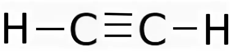 C2H2 Structural Formula