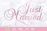 Just Married Book Goodreads - F. Compo Read Online