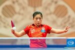 LIU Shiwen(CHN) 4:1 WU Yang (CHN) - Asian Cup Table Tennis 2