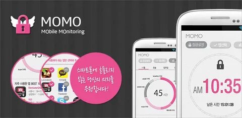 android cihazlar için MOMO App control&Management APK son sü