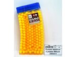 Акира - Пульки желтые в рожке 500шт 2995411