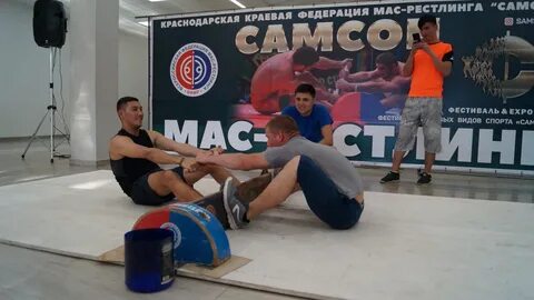 Управление по физической культуре и спорту города Ростова-на