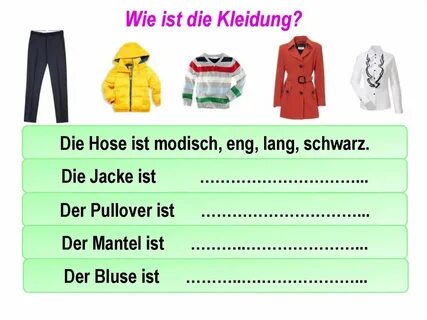 Kleidung - презентация онлайн