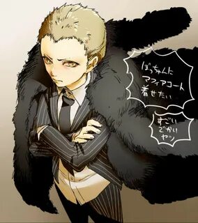 Understanding Fuyuhiko Kuzuryu (Analysis and Character Psych