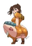 Read Nanatsu no Taizai: Diane (2) Hentai porns - Manga and p