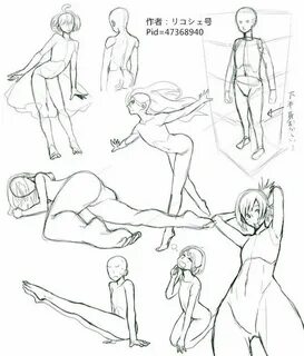 Pin by Kayla Morris on Poses Drawings, Anatomy drawing, Draw