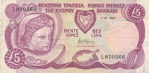 Zypern Kibris 5 Lira Pounds 1990 Geldschein Banknote Bes Lir