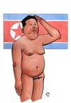 Kim Jong-Un - Hentai Image