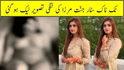 Jannat Mirza Leaked Video TikTok Jannat Mirza Leaked Picture