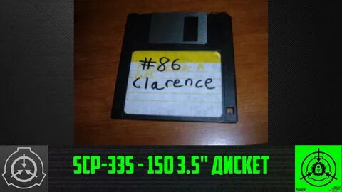 SCP-335 - 150 3.5'' дискет (СТАРАЯ ОЗВУЧКА) - YouTube