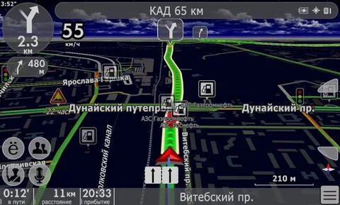 Контент limp0p0 - GPS навигатор СитиГИД
