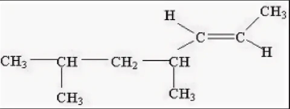 Organic Chemistry Only!!! - Education (4) - Nigeria