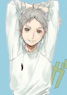 SUGA why so attractive Sugawara koushi, Haikyuu anime, Haiky