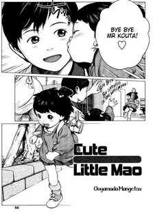 Page 1 - Ooyamada Mangetsu Chicchana Mao-chan Cute Little Ma