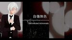 Shuu)Jishou Mushoku(歌 っ て み た) - YouTube