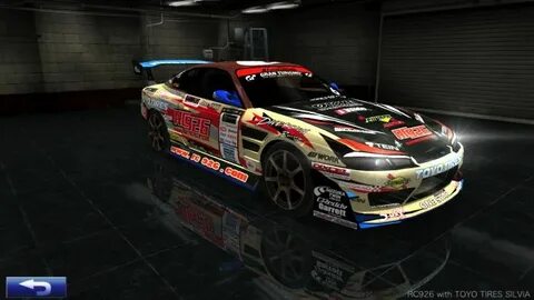 IGCD.net: Nissan Silvia D1GP dans ド リ フ ト ス ピ リ ッ ツ