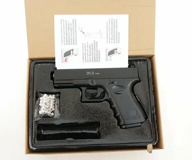 Пистолет Glock 17 на пульках - Детский оружейный магазин