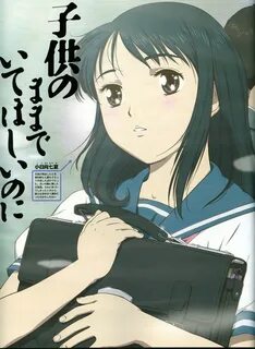 Kohinata Nanoka - Koi Kaze - Zerochan Anime Image Board