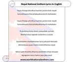 Nepal National Anthem Lyrics in English - World National Ant