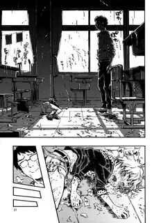 Page 20 - (C82) Minori Kenkyuujo (Minori Kenshirou) Outo Swi