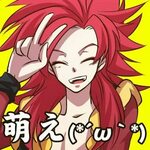 Female Gogeta SSJ4 Dragon ball super manga, Anime dragon bal