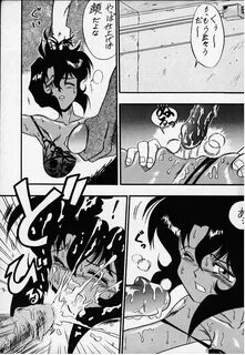 GS (Gunsmith Cats)- Hentai Doujin