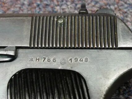 Priced in Auctions : Soviet Tokarev Model TT-33 Pistol - Ser