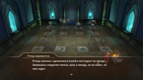 Ni no Kuni: Wrath of the White Witch Remastered - скриншоты 