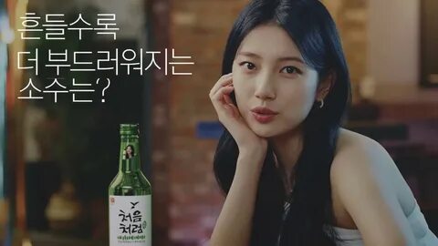 진로 활동 세특