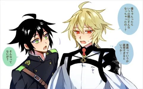 MikaYuu - Owari no Seraph page 7 of 18 - Zerochan Anime Imag