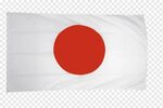 Japan Garden Flag Super Bilisim Top, hoki, anak, bendera, pe