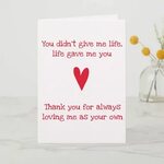 Stepmother 'Thank You' Red Heart Mother's Day Card Zazzle.co